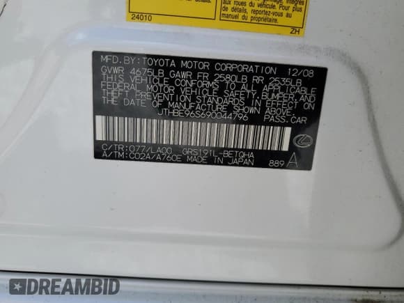 ✅ 2009 Lexus GS 350 • VIN: JTHBE96S690044796 • Лот: 64173195. Опубликован ранее на Copart с пробегом 205 067 миль. Бесплатный доступ к архиву аукционных продаж из США и подробный отчёт об истории автомобиля на DreamBid. Изображение 12.