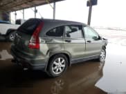 ✅ 2008 Honda CR-V EX • VIN: JHLRE38598C047101 • Лот: 81833685. Опубликован ранее на Copart с пробегом 185 319 миль. Бесплатный доступ к архиву аукционных продаж из США и подробный отчёт об истории автомобиля на DreamBid. Изображение 3.