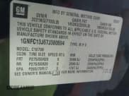 ✅ 2007 Chevrolet Tahoe LS • VIN: 1GNFC13J67J380694 • Лот: 43476753. Опубликован ранее на IAAI с пробегом 258 747 миль. Бесплатный доступ к архиву аукционных продаж из США и подробный отчёт об истории автомобиля на DreamBid. Изображение 9.