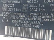 ✅ 2024 Hyundai Elantra Limited • VIN: KMHLP4DG9RU836303 • Лот: 43699266. Опубликован ранее на IAAI с пробегом 35 657 миль. Бесплатный доступ к архиву аукционных продаж из США и подробный отчёт об истории автомобиля на DreamBid. Изображение 9.