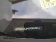 ✅ 2016 BMW X1 xDrive28i • VIN: WBXHT3C3XGP880243 • Lot: 73131734. Wystawiony na Copart z przebiegiem 49 715 mil. Bezpłatny archiwum sprzedaży aukcyjnych z USA i szczegółowy raport historii pojazdu na DreamBid. Zdjęcie 10.