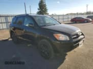 ✅ 2010 Toyota RAV4 • VIN: JTMBF4DV3A5032336 • Лот: 91423425. Опубликован ранее на Copart с пробегом 167 914 миль. Бесплатный доступ к архиву аукционных продаж из США и подробный отчёт об истории автомобиля на DreamBid. Изображение 4.