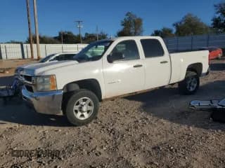 ✅ 2010 Chevrolet Silverado 2500HD LT • VIN: 1GC4KXBG5AF111415 • Лот: 90947605. Опубликован ранее на Copart с пробегом Не указан. Бесплатный доступ к архиву аукционных продаж из США и подробный отчёт об истории автомобиля на DreamBid. Изображение 1.