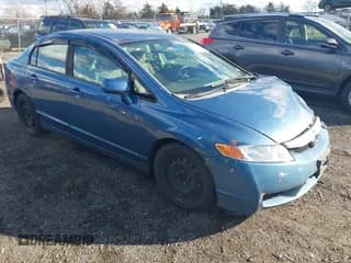 ✅ 2011 Honda Civic LX • VIN: 19XFA1F52BE037187 • Lot: 43804754. Wystawiony na IAAI z przebiegiem 210 849 mil. Bezpłatny archiwum sprzedaży aukcyjnych z USA i szczegółowy raport historii pojazdu na DreamBid. Zdjęcie 1.