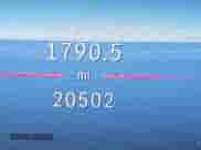 2025 Mercedes-Benz CLA 250 с VIN W1K5J4GB5SN517730, выставлен на аукционе IAAI как лот 42543376 с пробегом 20 502 миль миль и . История ставок и продаж доступна на DreamBid. Изображение 16.