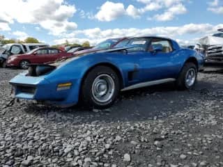 1980 Chevrolet Corvette с VIN 1Z878AS428795, выставлен на аукционе Copart как лот 81726495 с пробегом 79 314 миль миль и Списание • Salvage title. История ставок и продаж доступна на DreamBid. Изображение 1.