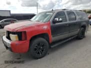 ✅ 2007 Chevrolet Suburban LT • VIN: 3GNFC16J17G316821 • Lot: 90700965. Listed on Copart with Not provided. Free auction sales archive from the USA and detailed vehicle history report at DreamBid. Image 1.