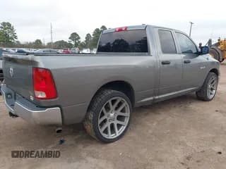 ✅ 2010 Dodge 1500 ST • VIN: 1D7RB1GP2AS248756 • Lot: 41478178. Wystawiony na IAAI z przebiegiem 268 353 mil. Bezpłatny archiwum sprzedaży aukcyjnych z USA i szczegółowy raport historii pojazdu na DreamBid. Zdjęcie 4.