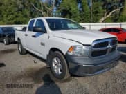 ✅ 2016 Ram 1500 Tradesman • VIN: 1C6RR6FG9GS189869 • Lot: 81957765. Listed on Copart with 194,174 mi. Free auction sales archive from the USA and detailed vehicle history report at DreamBid. Image 4.