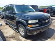✅ 2001 Chevrolet Suburban LS • VIN: 3GNFK16T11G237712 • Лот: 42439831. Опубликован ранее на IAAI с пробегом 218 226 миль. Бесплатный доступ к архиву аукционных продаж из США и подробный отчёт об истории автомобиля на DreamBid. Изображение 1.