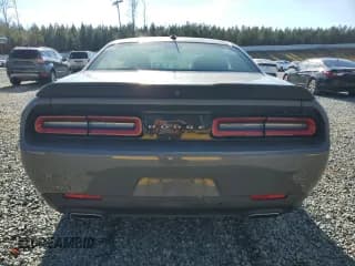 ✅ 2017 Dodge Challenger SXT • VIN: 2C3CDZAG6HH640338 • Lot: 79635953. Wystawiony na Copart z przebiegiem 149 508 mil. Bezpłatny archiwum sprzedaży aukcyjnych z USA i szczegółowy raport historii pojazdu na DreamBid. Zdjęcie 6.