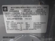 ✅ 2008 Saturn VUE XE • VIN: 3GSCL33P38S701929 • Lot: 43651301. Listed on IAAI with 207,793 mi. Free auction sales archive from the USA and detailed vehicle history report at DreamBid. Image 9.