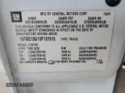 ✅ 2002 GMC Sierra 1500HD SLE • VIN: 1GTGC13U12F137815 • Lot: 60113925. Wystawiony na Copart z przebiegiem Nie podano. Bezpłatny archiwum sprzedaży aukcyjnych z USA i szczegółowy raport historii pojazdu na DreamBid. Zdjęcie 12.