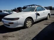 ✅ 1991 Toyota Celica • VIN: JT2ST87F0M0081136 • Lot: 71847304. Wystawiony na Copart z przebiegiem 157 121 mil. Bezpłatny archiwum sprzedaży aukcyjnych z USA i szczegółowy raport historii pojazdu na DreamBid. Zdjęcie 1.