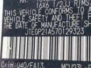 ✅ 2007 Toyota Highlander • VIN: JTEGP21A570129323 • Лот: 41643292. Опубликован ранее на IAAI с пробегом 158 036 миль. Бесплатный доступ к архиву аукционных продаж из США и подробный отчёт об истории автомобиля на DreamBid. Изображение 9.