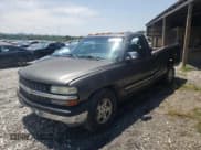 ✅ 1999 Chevrolet Silverado 1500 LS • VIN: 1GCEC14T1XE157928 • Лот: 64897724. Опубликован ранее на Copart с пробегом 420 992 миль. Бесплатный доступ к архиву аукционных продаж из США и подробный отчёт об истории автомобиля на DreamBid. Изображение 1.