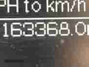 2017 Ram 1500 SLT с VIN 1C6RR7LT7HS676898, выставлен на аукционе IAAI как лот 41710094 с пробегом 163 368 миль миль и . История ставок и продаж доступна на DreamBid. Изображение 15.