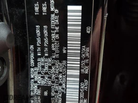 ✅ 2020 Lexus GX 460 Premium • VIN: JTJAM7BXXL5267288 • Lot: 76751594. Wystawiony na Copart z przebiegiem 66 575 mil. Bezpłatny archiwum sprzedaży aukcyjnych z USA i szczegółowy raport historii pojazdu na DreamBid. Zdjęcie 14.