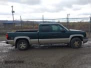 ✅ 2004 Chevrolet Silverado 1500 Z71 • VIN: 1GCEK19T84Z269979 • Лот: 43806583. Опубликован ранее на IAAI с пробегом Не указан. Бесплатный доступ к архиву аукционных продаж из США и подробный отчёт об истории автомобиля на DreamBid. Изображение 12.
