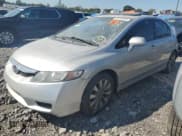 ✅ 2010 Honda Civic EX • VIN: 2HGFA1F85AH301825 • Lot: 84246365. Listed on Copart with 202,742 mi. Free auction sales archive from the USA and detailed vehicle history report at DreamBid. Image 1.