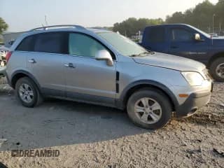 ✅ 2008 Saturn VUE XE • VIN: 3GSDL43N38S646892 • Lot: 69245184. Wystawiony na Copart z przebiegiem Nie podano. Bezpłatny archiwum sprzedaży aukcyjnych z USA i szczegółowy raport historii pojazdu na DreamBid. Zdjęcie 4.