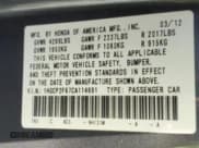 ✅ 2012 Honda Accord SE • VIN: 1HGCP2F67CA114691 • Lot: 81792825. Wystawiony na Copart z przebiegiem 70 273 mil. Bezpłatny archiwum sprzedaży aukcyjnych z USA i szczegółowy raport historii pojazdu na DreamBid. Zdjęcie 12.