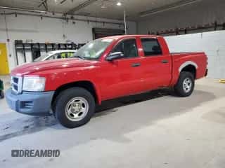 2008 Dodge Dakota ST z VIN 1D7HW28K78S511598, wystawiony jako Copart lot #83251644 z przebiegiem 216 120 mil mil oraz Czysty tytuł • Clean title. Historia ofert i sprzedaży dostępna na DreamBid. Obrazek 1.