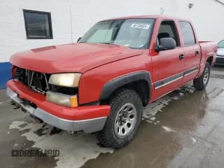 ✅ 2006 Chevrolet Silverado 1500 LT1 • VIN: 2GCEK13T761163494 • Лот: 80128934. Опубликован ранее на Copart с пробегом 213 385 миль. Бесплатный доступ к архиву аукционных продаж из США и подробный отчёт об истории автомобиля на DreamBid. Изображение 1.