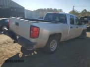 ✅ 2016 Chevrolet Silverado 1500 Work Truck • VIN: 1GCRCNEC8GZ118348 • Лот: 87438595. Опубликован ранее на Copart с пробегом 237 512 миль. Бесплатный доступ к архиву аукционных продаж из США и подробный отчёт об истории автомобиля на DreamBid. Изображение 3.