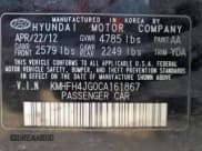 ✅ 2012 Hyundai Azera • VIN: KMHFH4JG0CA161867 • Лот: 86928654. Опубликован ранее на Copart с пробегом 243 946 миль. Бесплатный доступ к архиву аукционных продаж из США и подробный отчёт об истории автомобиля на DreamBid. Изображение 13.