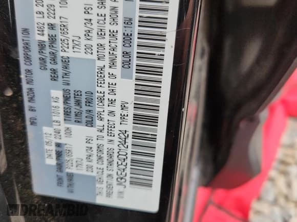 ✅ 2013 Mazda CX-5 Touring • VIN: JM3KE4CE4D0124424 • Lot: 92323325. Listed on Copart with 197,582 mi. Free auction sales archive from the USA and detailed vehicle history report at DreamBid. Image 12.