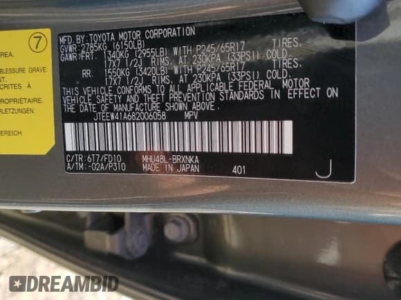 ✅ 2008 Toyota Highlander • VIN: JTEEW41A682006058 • Лот: 81367735. Опубликован ранее на Copart с пробегом 171 596 миль. Бесплатный доступ к архиву аукционных продаж из США и подробный отчёт об истории автомобиля на DreamBid. Изображение 13.