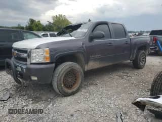 2010 Chevrolet Silverado 1500 LT with VIN 3GCRKSE32AG276967, listed as a Copart auction lot 71005575 with Not provided miles and Non repairable. Bid and sale history available at DreamBid. Image 1.
