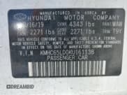 ✅ 2019 Hyundai Ioniq • VIN: KMHC65LD0KU161138 • Lot: 51589275. Wystawiony na Copart z przebiegiem 10 261 mil. Bezpłatny archiwum sprzedaży aukcyjnych z USA i szczegółowy raport historii pojazdu na DreamBid. Zdjęcie 12.