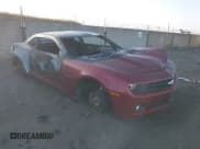 ✅ 2011 Chevrolet Camaro 1LT • VIN: 2G1FB1ED6B9140190 • Lot: 42215980. Wystawiony na IAAI z przebiegiem Nie podano. Bezpłatny archiwum sprzedaży aukcyjnych z USA i szczegółowy raport historii pojazdu na DreamBid. Zdjęcie 1.