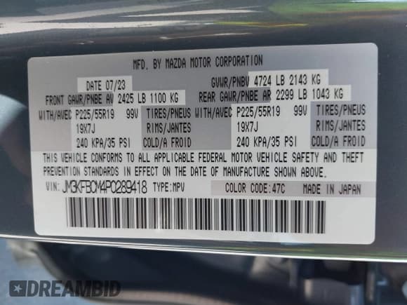 ✅ 2023 Mazda CX-5 S Preferred • VIN: JM3KFBCM4P0289418 • Lot: 43404635. Wystawiony na IAAI z przebiegiem 42 300 mil. Bezpłatny archiwum sprzedaży aukcyjnych z USA i szczegółowy raport historii pojazdu na DreamBid. Zdjęcie 9.