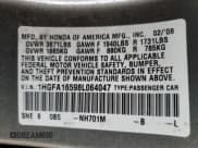 ✅ 2008 Honda Civic LX • VIN: 1HGFA16598L064047 • Лот: 93493225. Опубликован ранее на Copart с пробегом 175 091 миль. Бесплатный доступ к архиву аукционных продаж из США и подробный отчёт об истории автомобиля на DreamBid. Изображение 12.