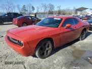✅ 2009 Dodge Challenger SE • VIN: 2B3LJ44V99H535569 • Lot: 86200304. Wystawiony na Copart z przebiegiem 233 716 mil. Bezpłatny archiwum sprzedaży aukcyjnych z USA i szczegółowy raport historii pojazdu na DreamBid. Zdjęcie 1.