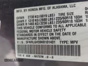 ✅ 2019 Honda Odyssey EX • VIN: 5FNRL6H59KB101401 • Lot: 42071307. Listed on IAAI with 95,768 mi. Free auction sales archive from the USA and detailed vehicle history report at DreamBid. Image 9.