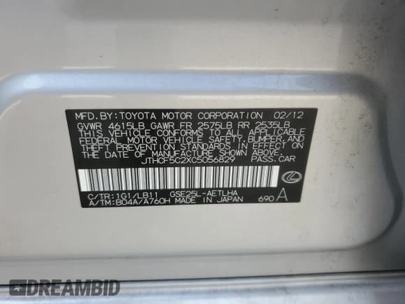 ✅ 2012 Lexus IS 250 • VIN: JTHCF5C2XC5056829 • Lot: 83863245. Listed on Copart with Not provided. Free auction sales archive from the USA and detailed vehicle history report at DreamBid. Image 12.