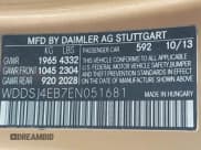 ✅ 2014 Mercedes-Benz CLA 250 • VIN: WDDSJ4EB7EN051681 • Лот: 43657838. Опубликован ранее на IAAI с пробегом 152 136 миль. Бесплатный доступ к архиву аукционных продаж из США и подробный отчёт об истории автомобиля на DreamBid. Изображение 9.