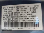 ✅ 2012 Honda Accord EX-L • VIN: 1HGCP2F87CA059970 • Лот: 42732817. Опубликован ранее на IAAI с пробегом 196 727 миль. Бесплатный доступ к архиву аукционных продаж из США и подробный отчёт об истории автомобиля на DreamBid. Изображение 9.