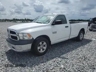 ✅ 2016 Ram 1500 Tradesman • VIN: 3C6JR6DG6GG343509 • Lot: 80655195. Wystawiony na Copart z przebiegiem 120 834 mil. Bezpłatny archiwum sprzedaży aukcyjnych z USA i szczegółowy raport historii pojazdu na DreamBid. Zdjęcie 1.