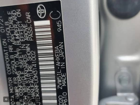 2021 Toyota Prius L Eco with VIN JTDKAMFU0M3141002, listed as a Copart auction lot 84425805 with 73,095 mi miles and Clean title. Bid and sale history available at DreamBid. Image 12.