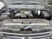 ✅ 2008 Chevrolet Tahoe LS • VIN: 1GNFC13C18R134558 • Лот: 70725395. Опубликован ранее на Copart с пробегом 230 423 миль. Бесплатный доступ к архиву аукционных продаж из США и подробный отчёт об истории автомобиля на DreamBid. Изображение 12.