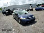 ✅ 2006 Honda Civic DX • VIN: 1HGFA162X6L025566 • Лот: 57087615. Опубликован ранее на Copart с пробегом 211 206 миль. Бесплатный доступ к архиву аукционных продаж из США и подробный отчёт об истории автомобиля на DreamBid. Изображение 13.