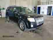 2011 Mercury Mariner Premier с VIN 4M2CN9HG2BKJ02017, выставлен на аукционе Copart как лот 66456905 с пробегом 53 638 миль миль и Списание • Salvage title. История ставок и продаж доступна на DreamBid. Изображение 14.