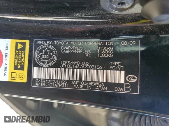 ✅ 2010 Lexus HS 250h Premium • VIN: JTHBB1BA7A2003156 • Lot: 87194965. Listed on Copart with 202,698 mi. Free auction sales archive from the USA and detailed vehicle history report at DreamBid. Image 12.