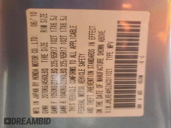✅ 2010 Honda CR-V EX • VIN: JHLRE4H52AC011021 • Lot: 95768965. Wystawiony na Copart z przebiegiem 52 045 mil. Bezpłatny archiwum sprzedaży aukcyjnych z USA i szczegółowy raport historii pojazdu na DreamBid. Zdjęcie 14.
