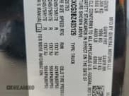 ✅ 2011 Chevrolet Silverado 2500HD LT • VIN: 1GC2CXCG3BZ403129 • Lot: 57360764. Wystawiony na Copart z przebiegiem 122 817 mil. Bezpłatny archiwum sprzedaży aukcyjnych z USA i szczegółowy raport historii pojazdu na DreamBid. Zdjęcie 12.